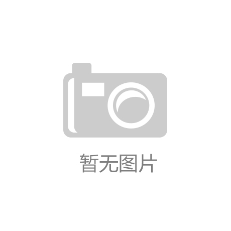 三分钟读懂AAA企业信用评级
